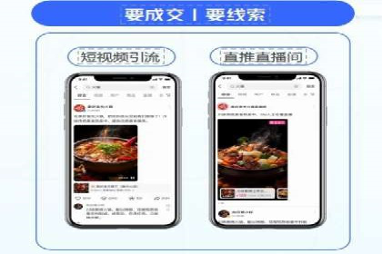 提升sem百度竞价效果的关键因素与案例分析